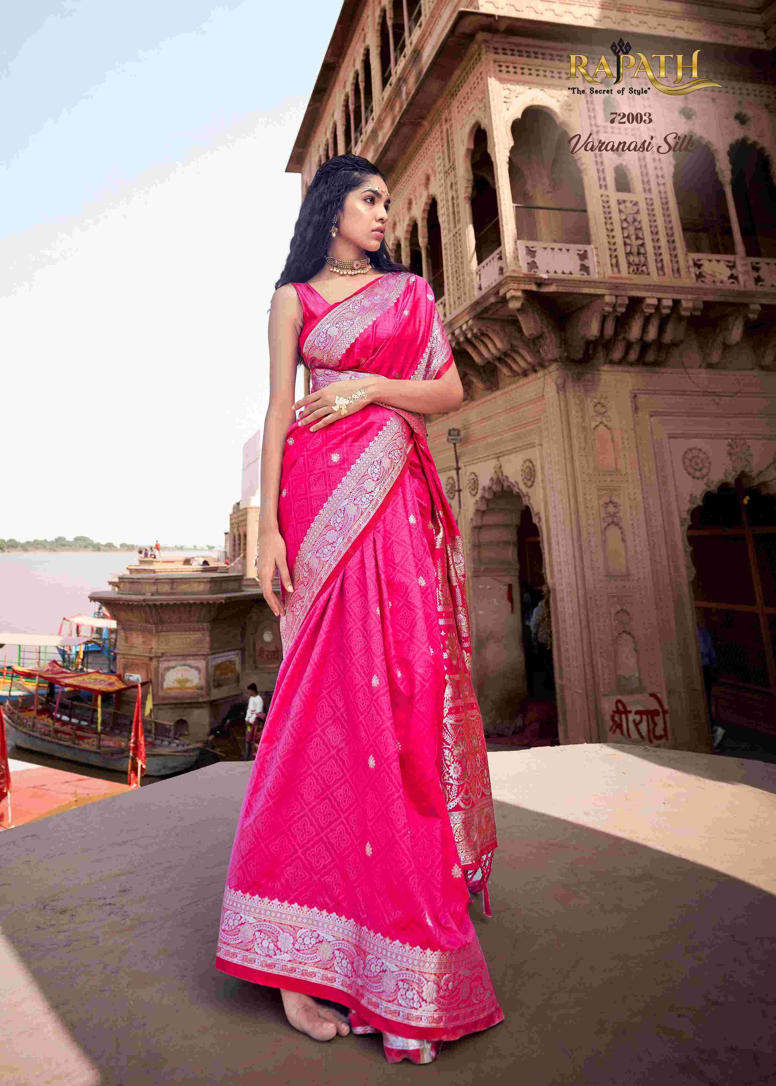 Rajpath Glory 72001-72006 Wedding Silk Saree Catalog