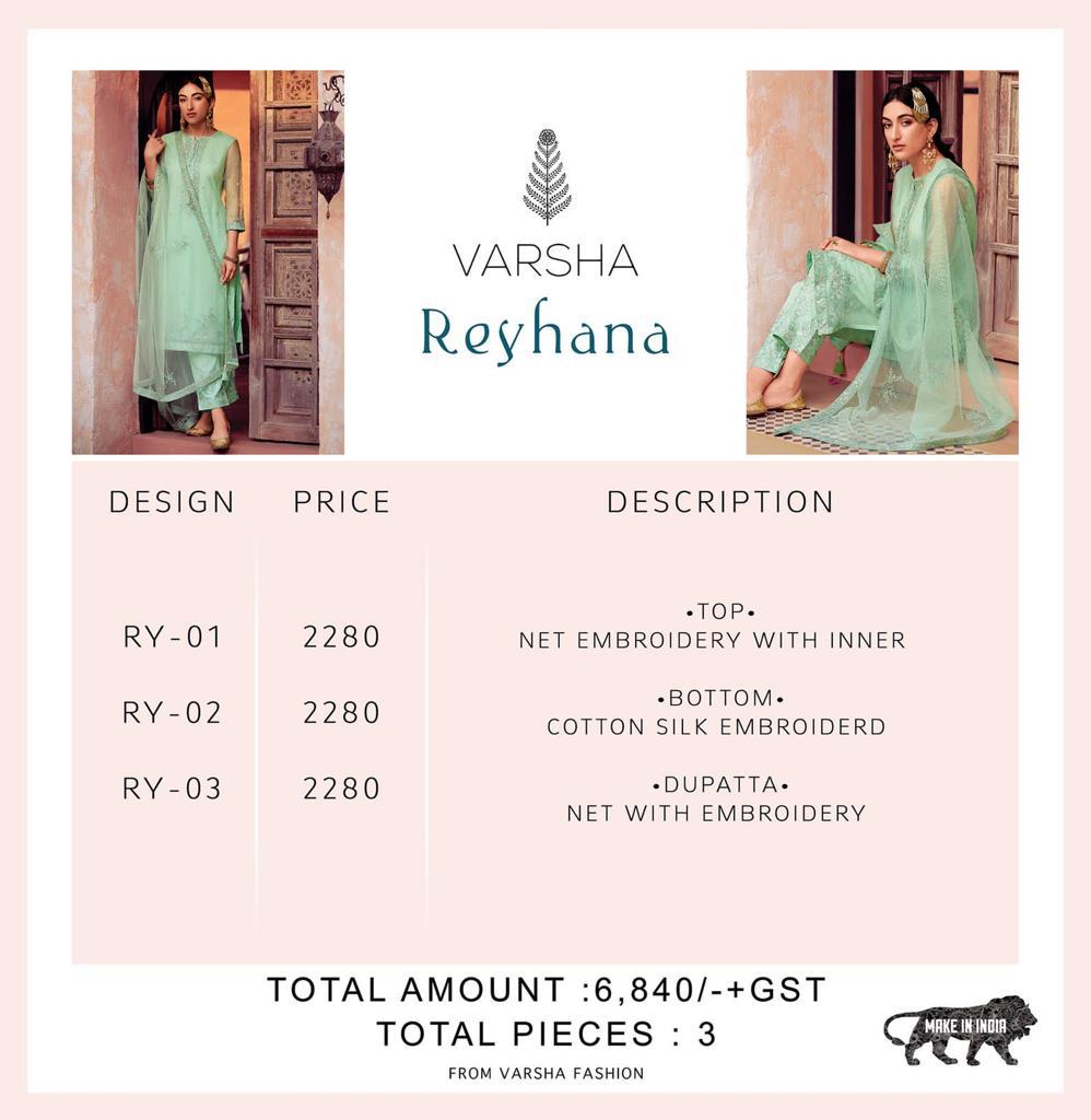 Reyhana By Varsha Rh-01 To Rh-03 Wedding Salwar Suits Catalog