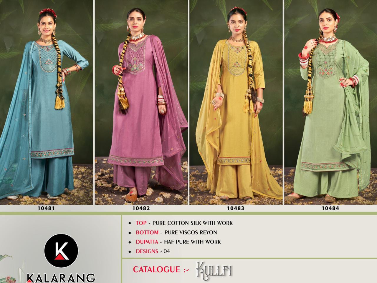 Kullfi By Kalarang 10481-10484 Dress Material Catalog