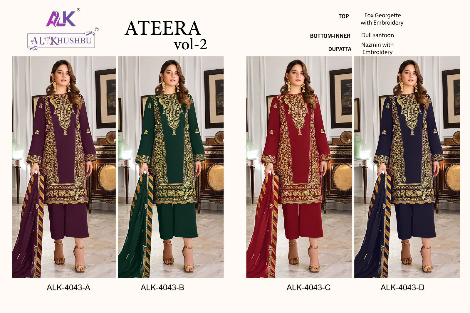 Ateera Vol 2 By Alk Khushbu Pakistani Suits Catalog