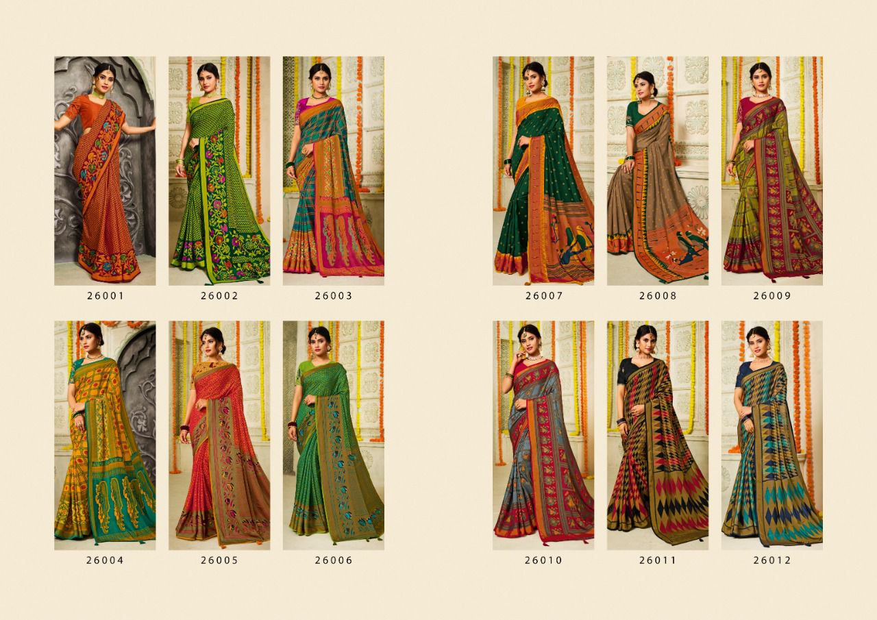 Karma By Mintorsi 26001-26012 Designer Sarees Catalog