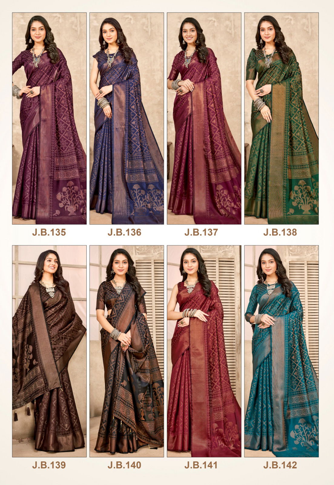 Vinamra Jacquard Brasso Vol 5 Printed Sarees Catalog