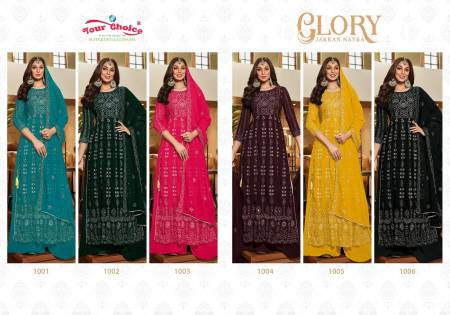 Glory Jarkan Nayra By Your Choice Wedding Salwar Suit Catalog