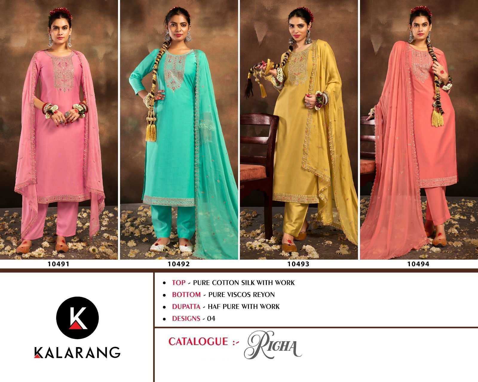 Richa By Kalarang 10491-10494 Dress Material Catalog