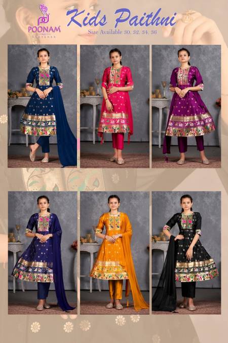 Paithni By Poonam Kids Color Set Girls Wear Catalog