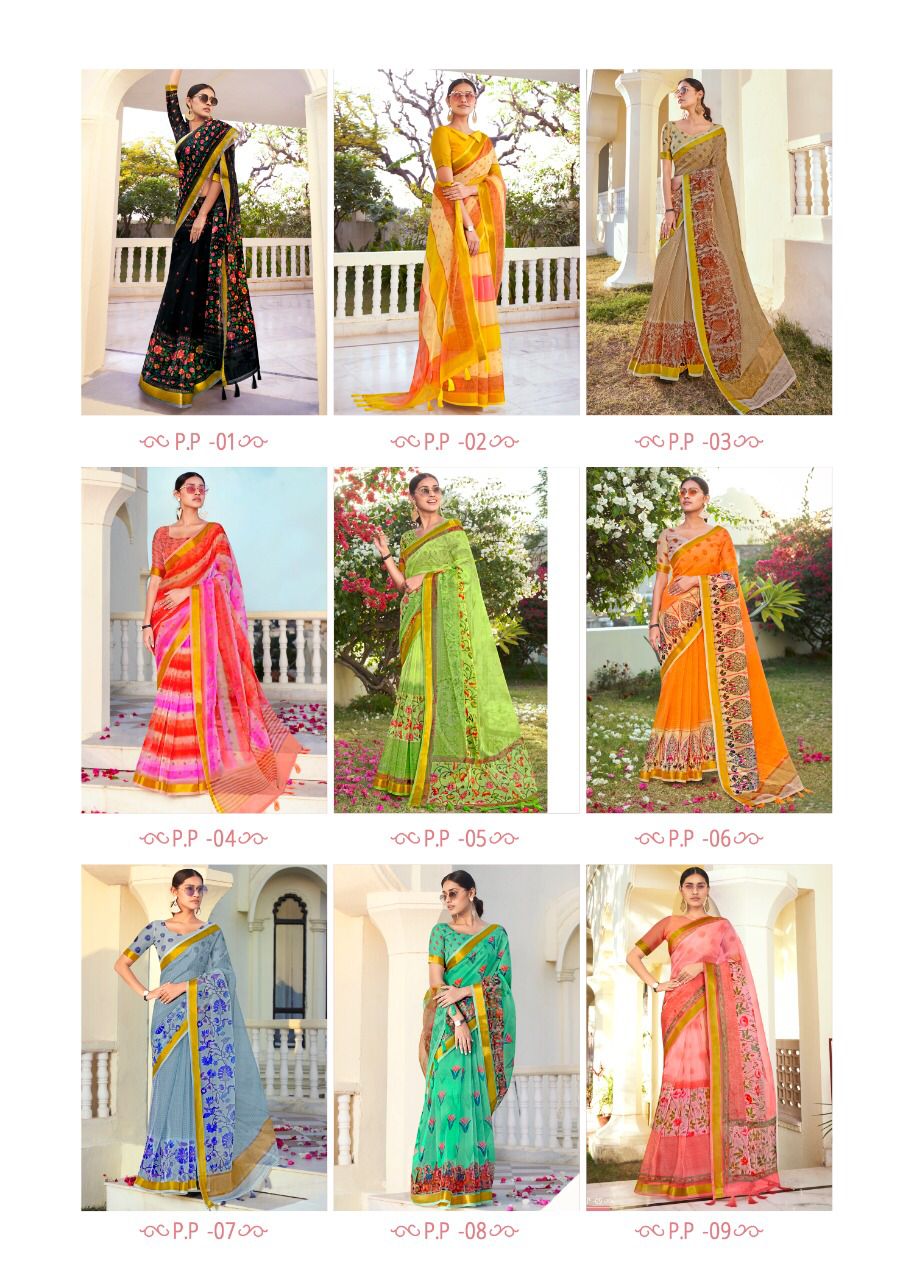 Paradise By Shreyans 01-09 Printed Sarees Catalog