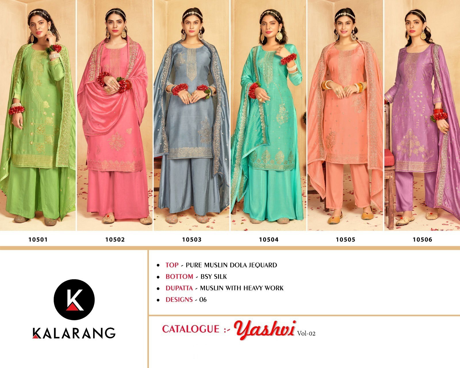 Yashvi Vol 2 By Kalarang Dress Material Catalog