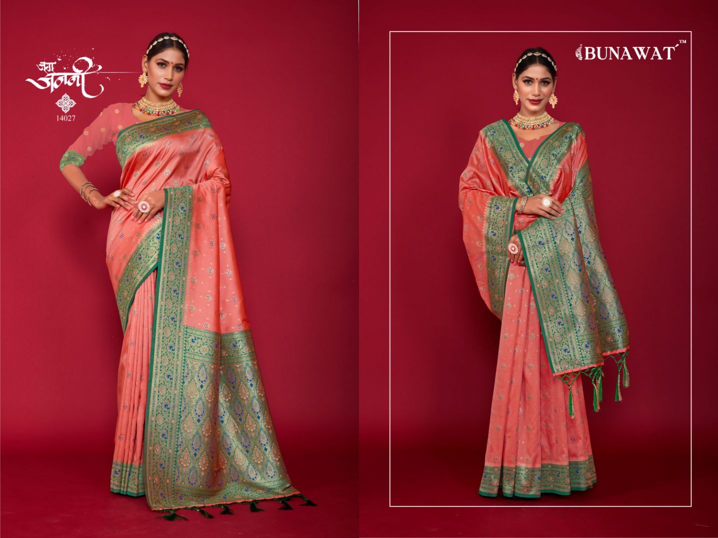 Lalpari By Bunawat Banarasi Silk Sarees Catalog