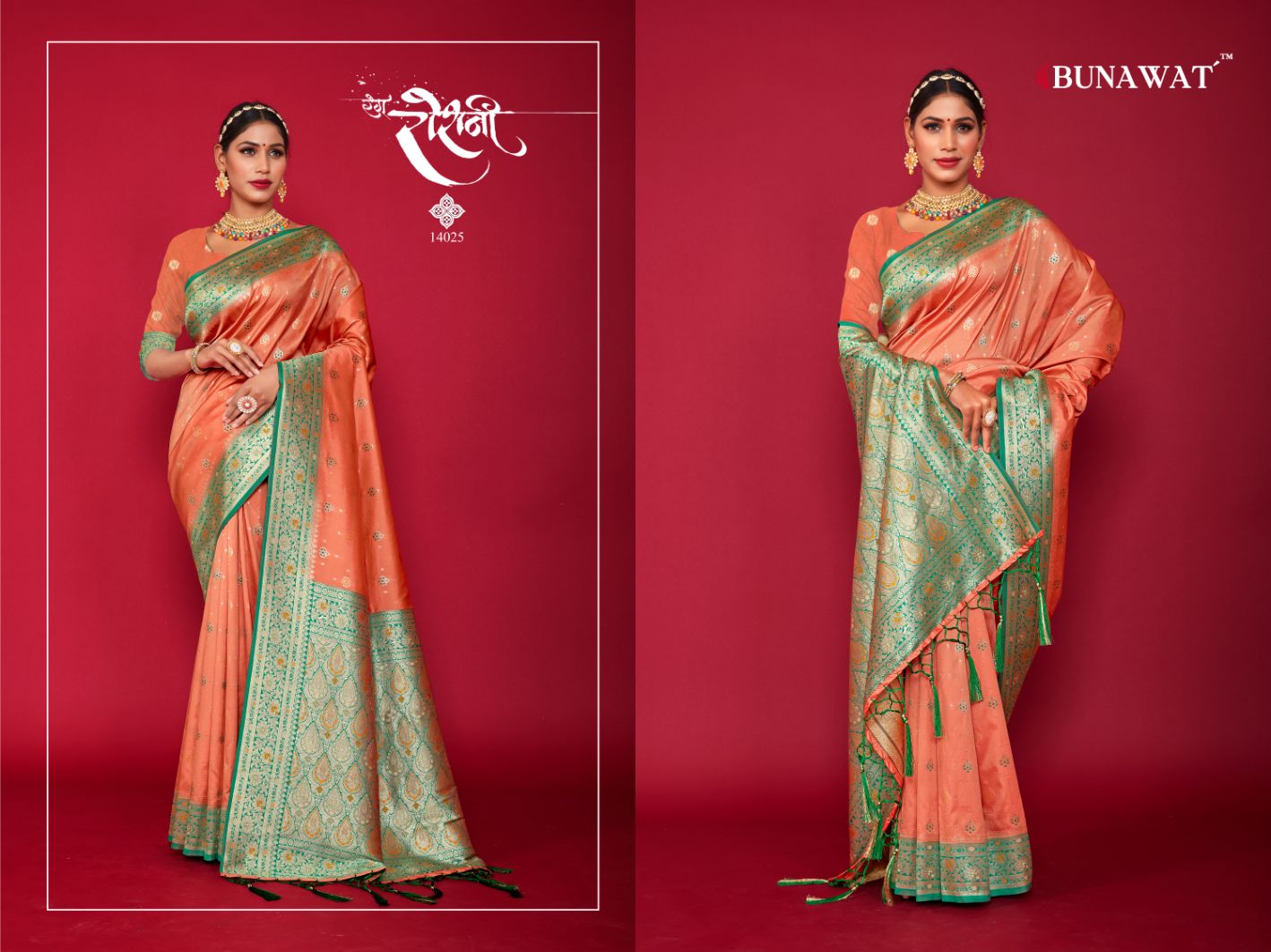 Lalpari By Bunawat Banarasi Silk Sarees Catalog