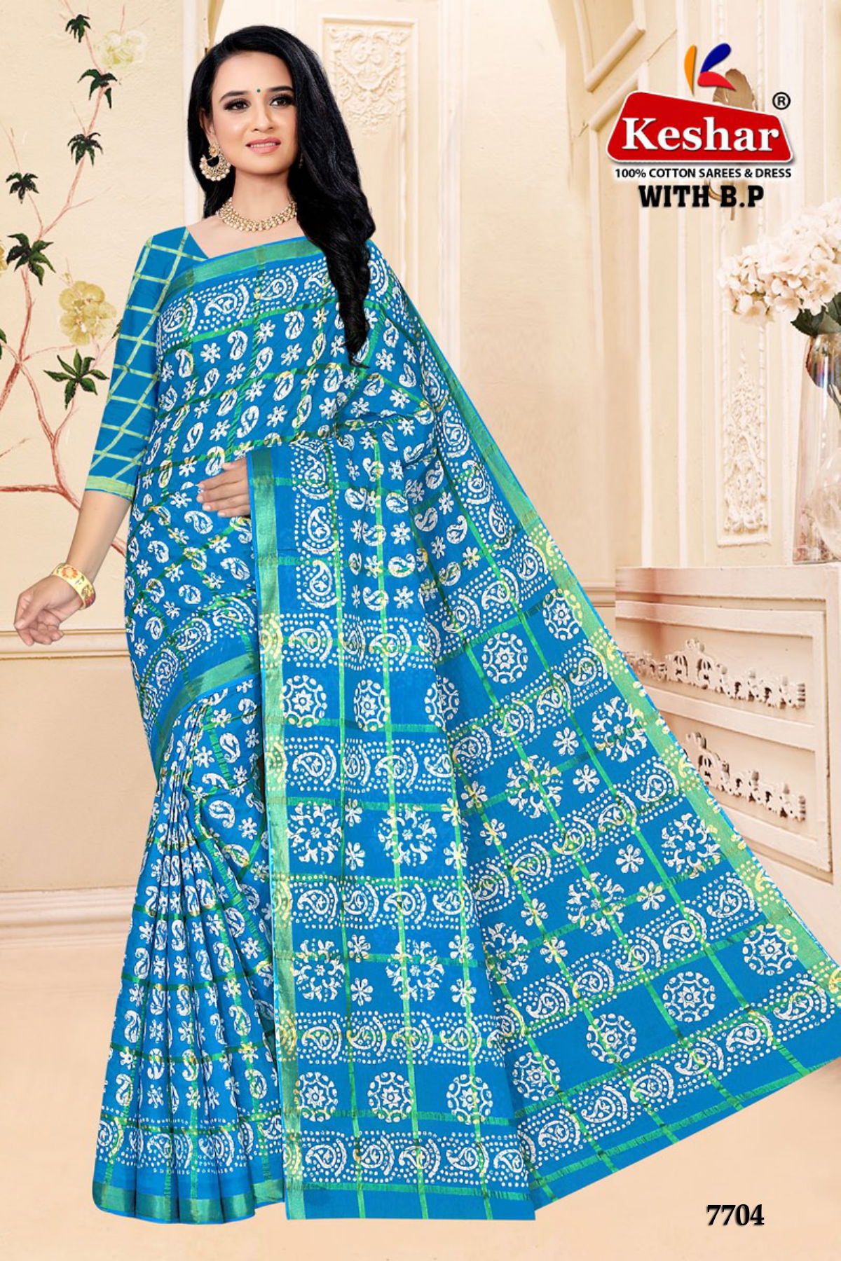 Keshar Batik Special Vol 3 Daily Wear Sarees Catalog