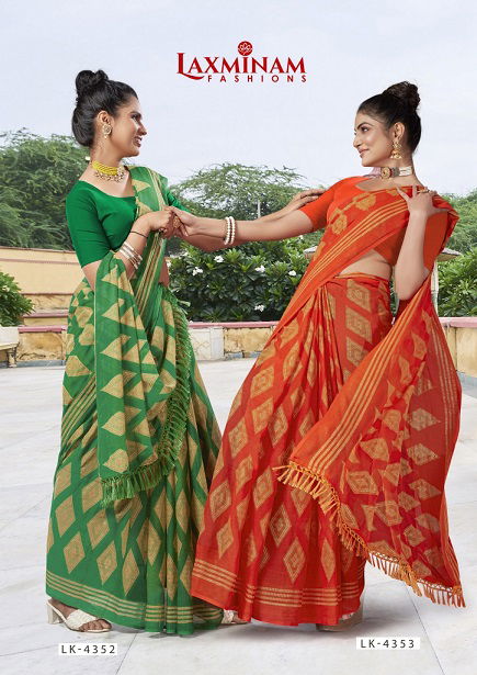 Laxminam Gems By Kalista Daily Wear Sarees Catalog