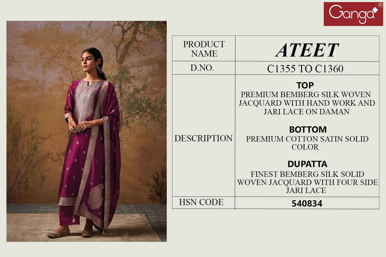 Ateet By Ganga Silk Salwar Suits Catalog