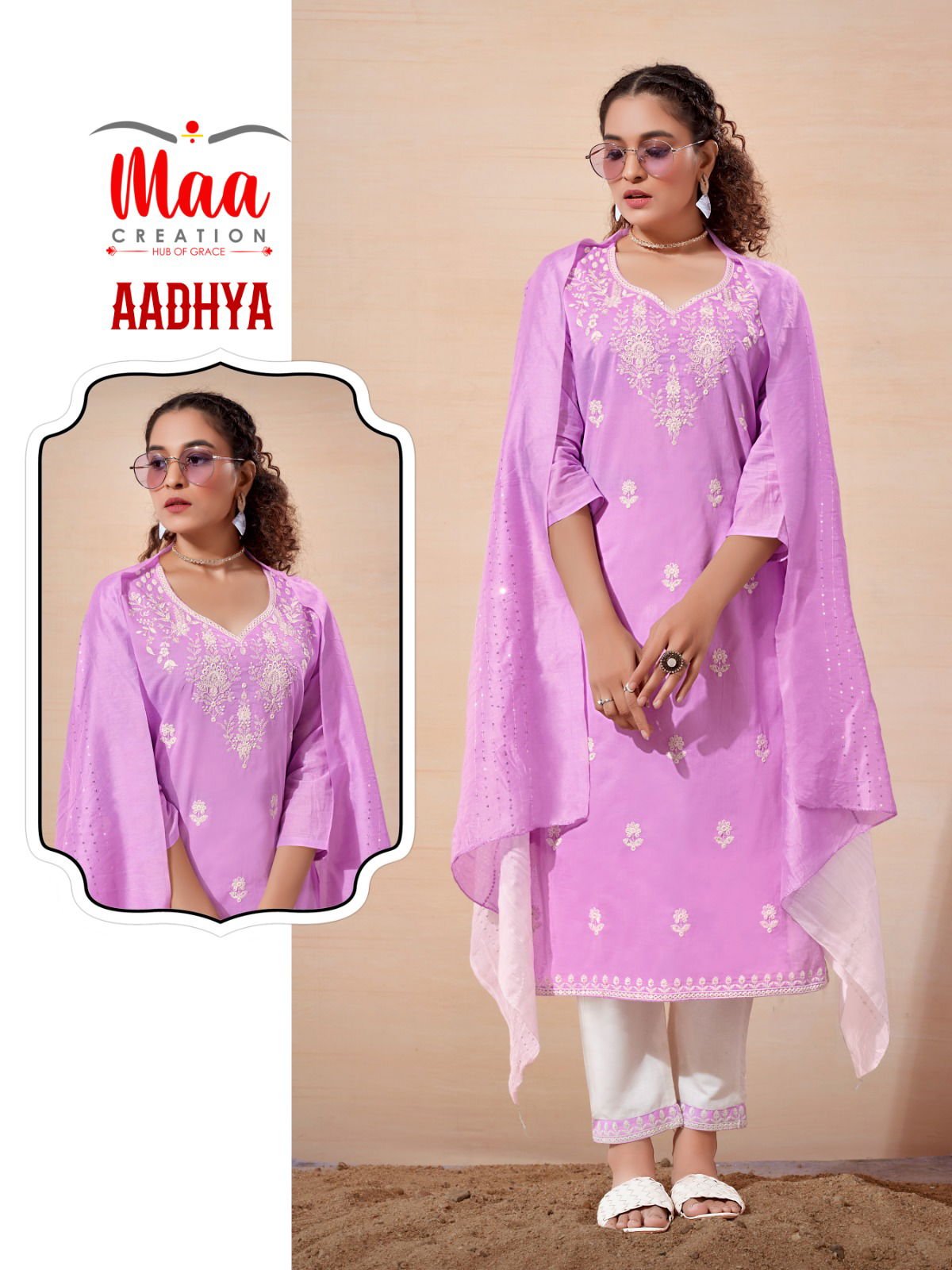 Maa Aadhya Colors Readymade Salwar Suits Catalog