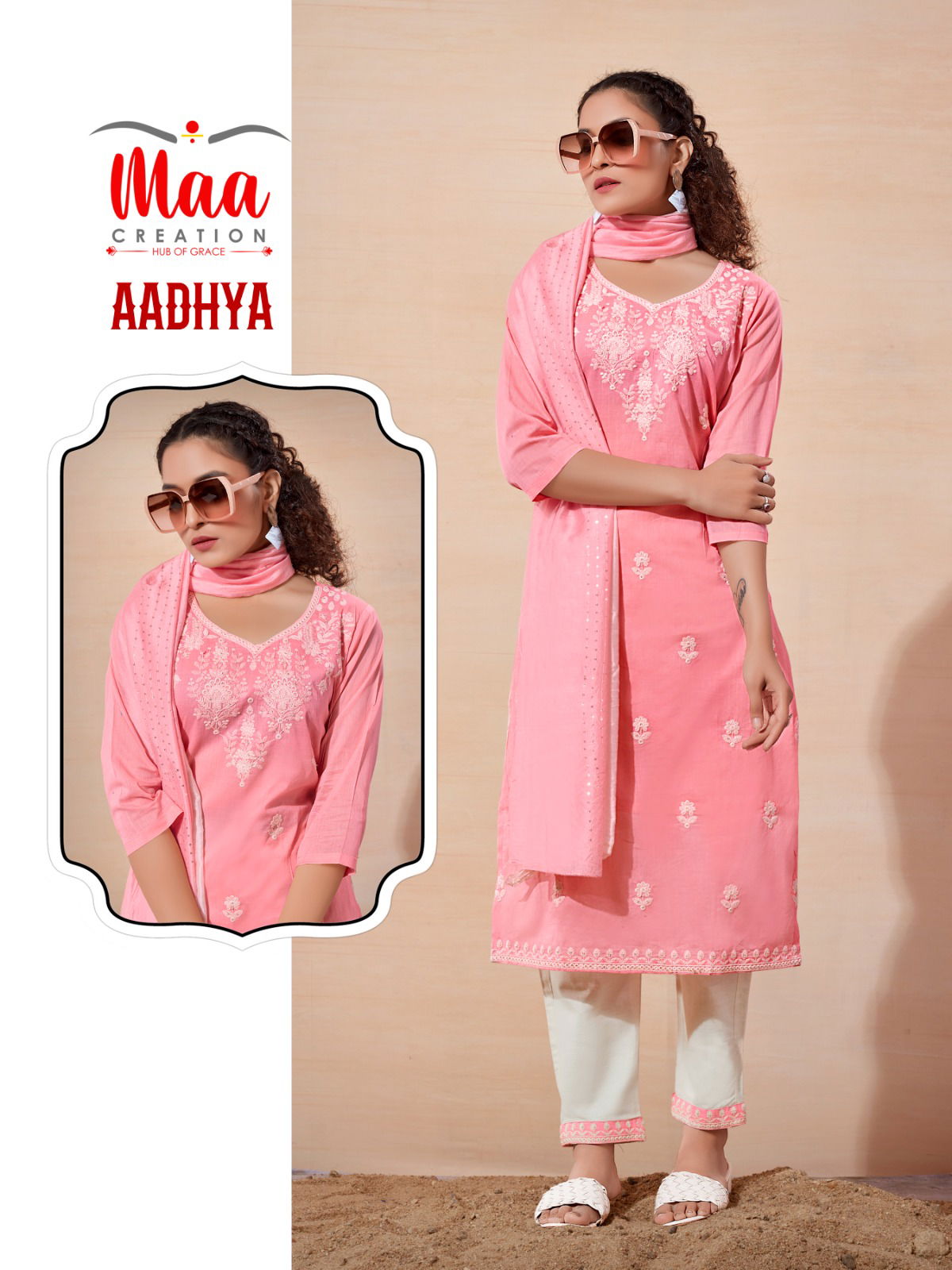 Maa Aadhya Colors Readymade Salwar Suits Catalog