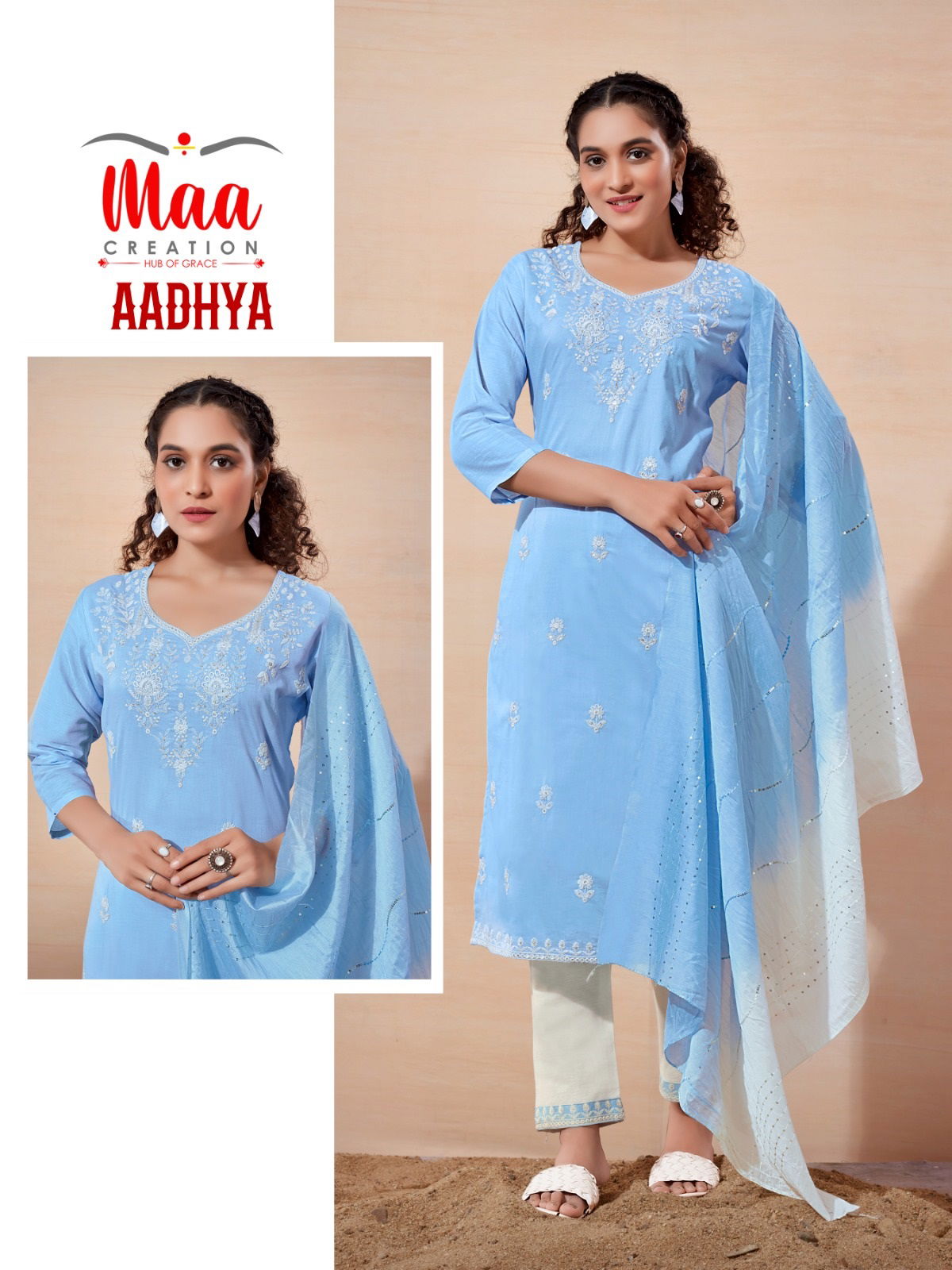 Maa Aadhya Colors Readymade Salwar Suits Catalog