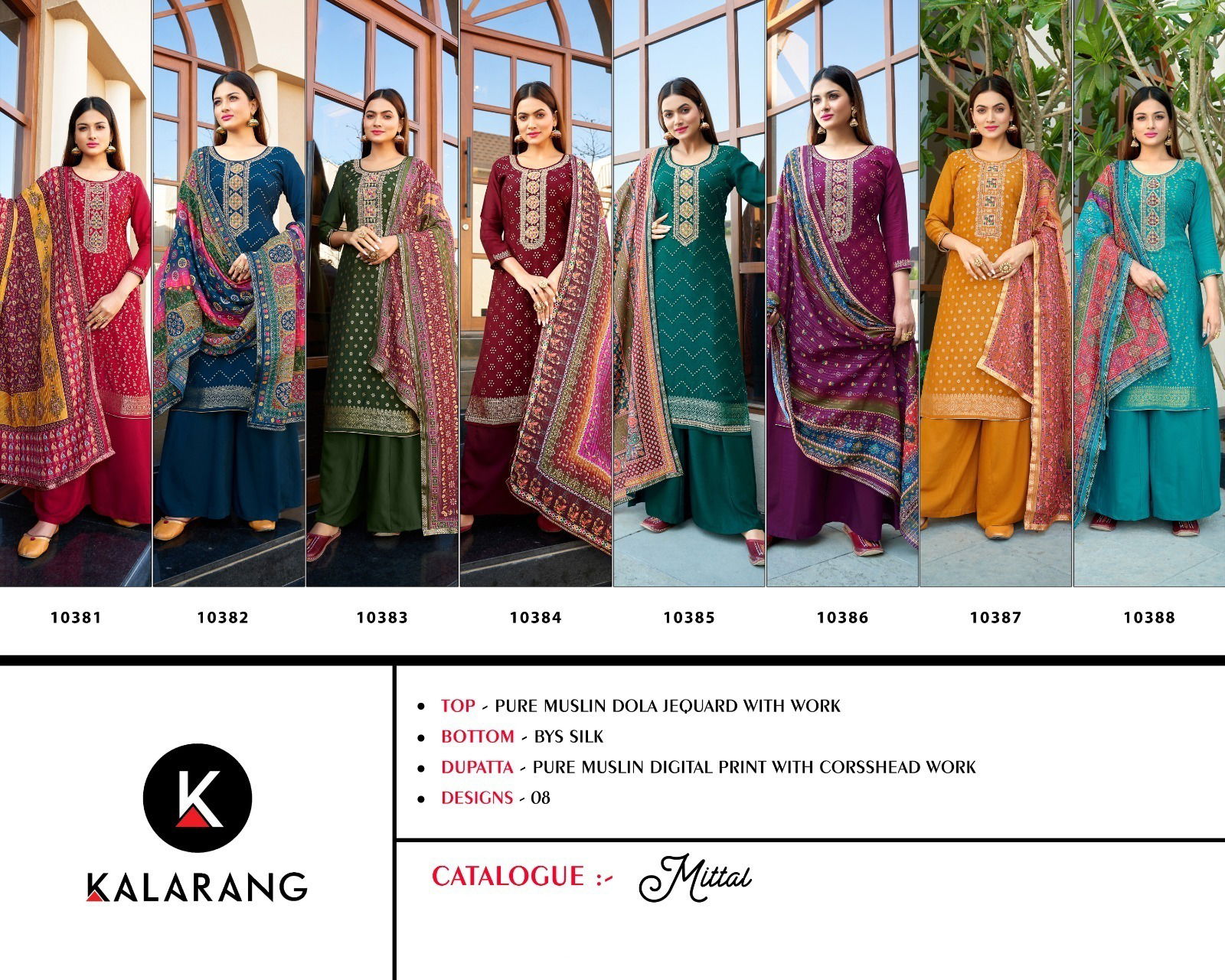 Mittal By Kalarang Heavy Dress Material Catalog