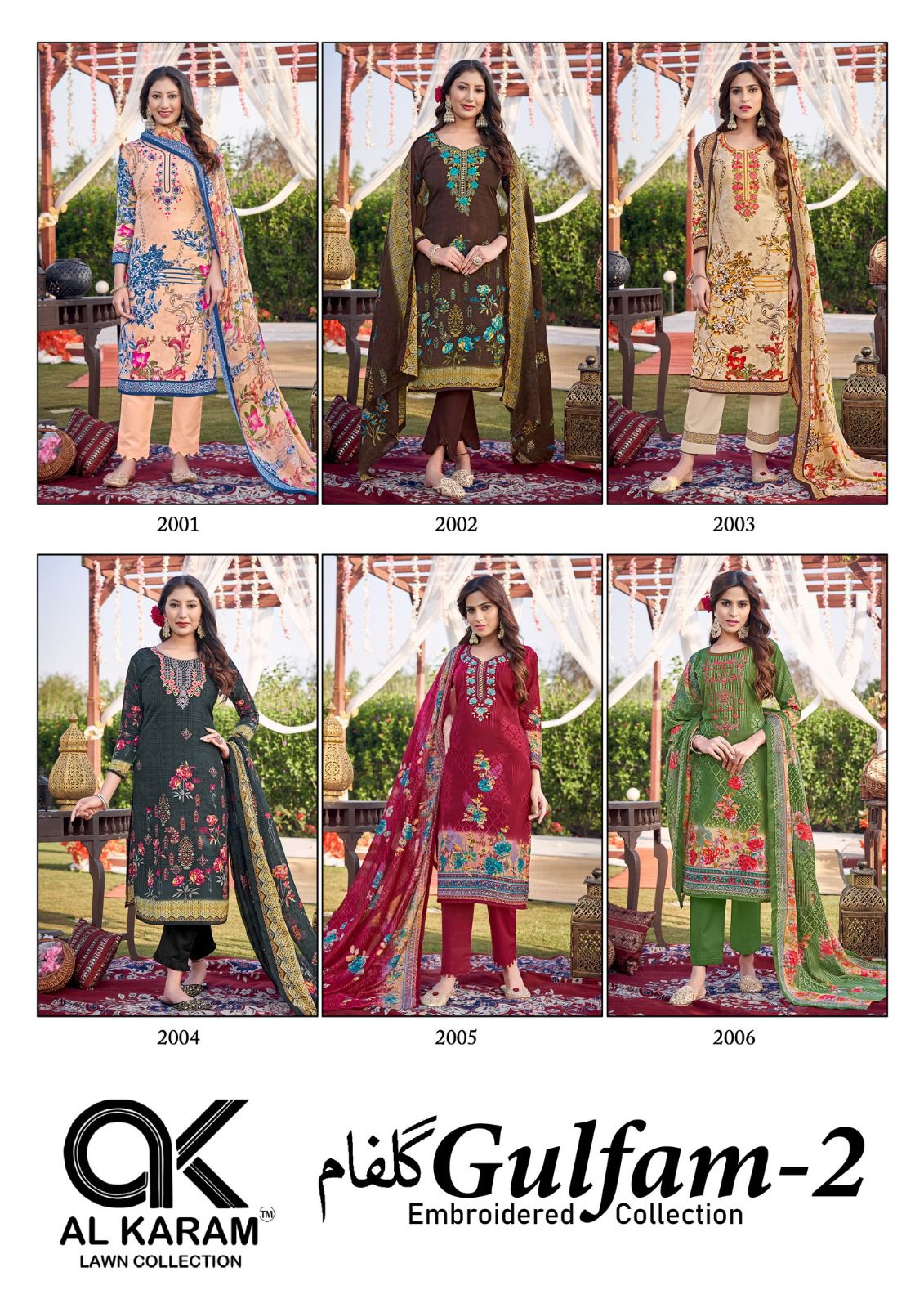 Al Karam Gulfam Vol 2 Cotton Dress Material Catalog