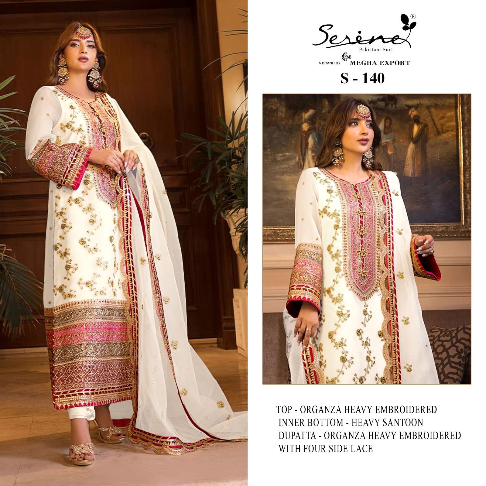  S 140 By Serine Designer Salwar Suit Catalog