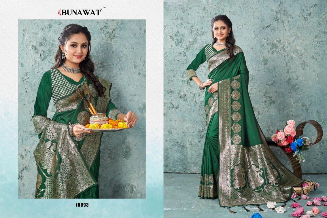 Var Vadhu By Bunawat 10091-10096 Banarasi Silk Sarees Catalog