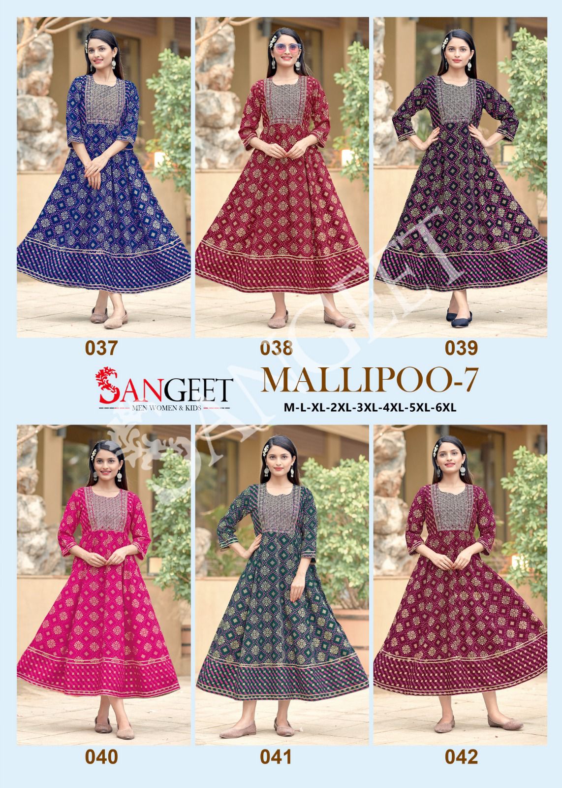 Sangeet Mallipoo 7 Anarkali Kurti Catalog