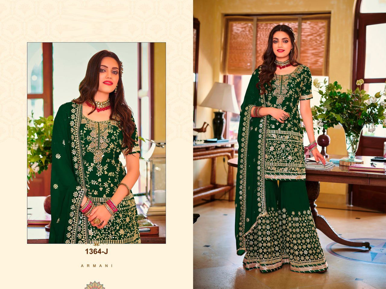 Armani 1364 Wedding Salwar Suits Catalog