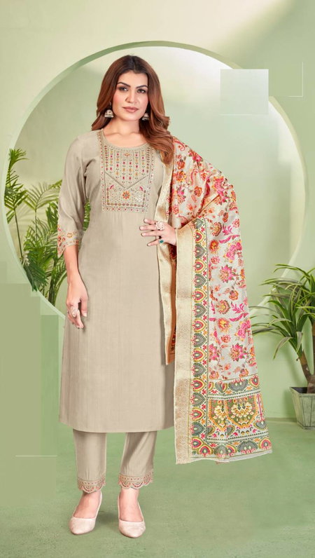 Alinee 173 To 177 Kurti Bottom With Dupatta Wholesale Suppliers In Mumbai