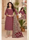 Patidar P Style Vol 56 Cotton Printed Dress Material Wholesale Market In Surat With Price