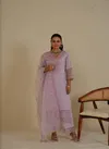Tanyaa P 119 Designer Schiffli Cotton Kurti Bottom With Dupatta
Online Wholesale
