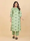 Tanyaa P 133 Cotton Casual Wear Kurti With Bottom Wholesale Clothing Distributer In India