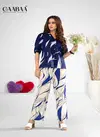 Gaabaa 2123 Soft Cotton Flex Printed Fancy Co Ord Set Suppliers In Mumbai