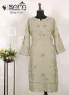 Safa Fashion Fab 1216 Organza Pakistani Readymade Suppliers In India