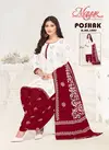 Poshak Vol 3 By Mayur Cotton Printed Surat Dress Material Wholesale Online