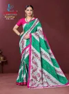 Brush Print Vol 2 By Lakhani Cotton Printed Fancy Saree Best Wholesale Shop In Surat