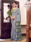 Bagru Pari Vol 1 By Lakhani Cotton Printed Fancy Saree Wholesale Online