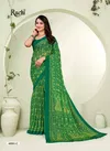 Star Chiffon 188 By Ruchi Printed Chiffon Saree Wholesale Market