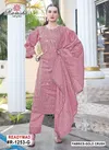 R 1253 E To H By Ramsha Ready Made Salwar Suits Wholesale Clothing Distributors In India