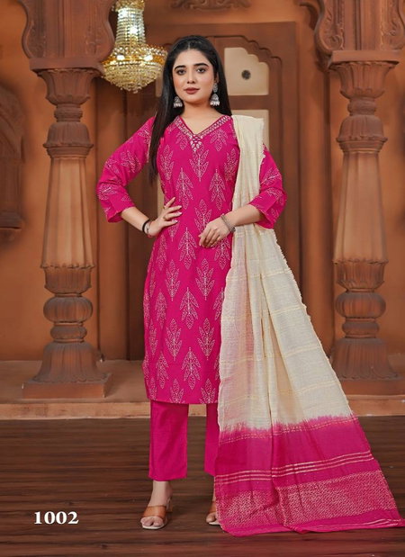 Pallavi Vol 1 Vertical Printed Kurti Pant With Dupatta Wholesale Suppliers In Mumbai