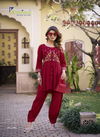Celina Vol 2 By Karissa Viscose Rayon Slub Co Ord Set Wholesale Price In Surat