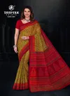 Prime Time Vol 16 By Deeptex Cotton Printed Saree Wholesale Clothing Distributors In India
