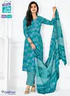 Priyalaxmi Vol 34 By Mcm Cotton Printed Dress Material Surat Wholesale Market