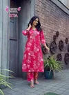 Siya Vol 1 By Mystic 9 Roman Silk Kurti With Bottom Wholesale Market In Surat