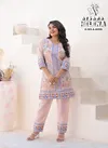 Helena By Afsana Cotton With Embroidered Co Ord Set Wholesale Clothing Suppliers In India