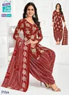 Priya Patiyala Special Vol 26 By Mcm Cotton Dress Material Wholesalers In Delhi