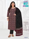 Ajrak 3 By Mcm Cotton Printed Wholesale Dress Material Suppliers In Mumbai
