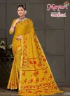 Mayuri Vol 2 By Ganesha Cotton Printed Casual Wear Saree Wholesale Market In India
