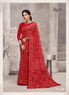 Star Chiffon 194 By Ruchi Printed Chiffon Saree Wholesale Price In Surat