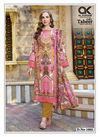 Tabeer Vol 1 By Al Karam Rayon Printed Karachi Dress Material Exporters In India
