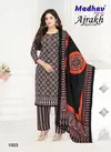 Ajrakh Special By Madhav Cotton Printed Surat Dress Material Wholesale Market