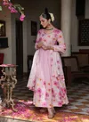 Tanyaa P 250 Cotton Anarkali Readymade Suit Wholesale Price In Surat
