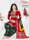 Anamika Vol 1 By Mayur Cotton Printed Dress Material Orders In India